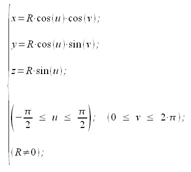 Geometria analitica nello spazio, superfici, sfera, sphere, equazione parametrica, equazione parametrica sfera