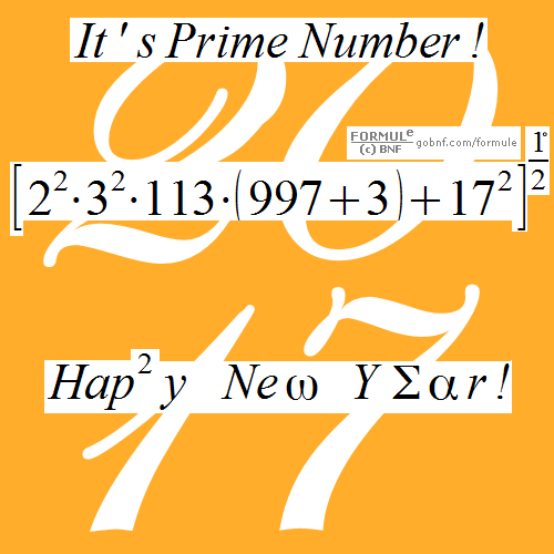 FormuL[eCards], Cartoline di matematica, Formule, Auguri, Felice anno nuovo 2017